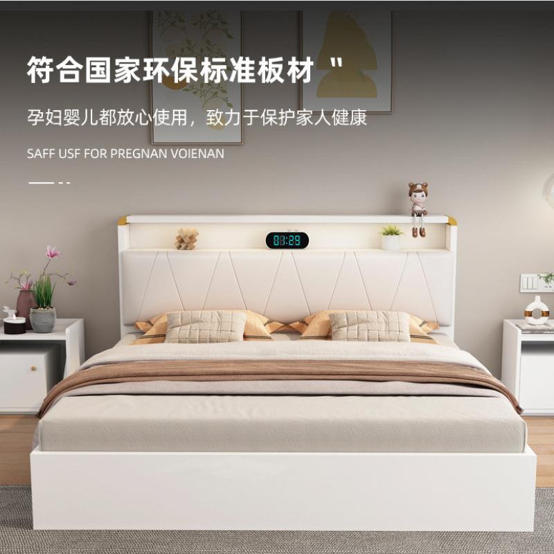 气压高箱储物床单人床现代简约箱体床双人床实木主卧收纳床板式床