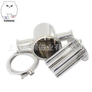 除铁器食品级强磁除铁器磁性过滤器不锈钢除铁器 管道式