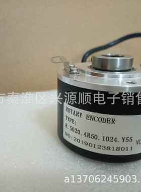8.3720.0010.1024.0013 BHG 06.05A2000/K539 编码器