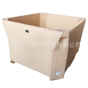 罗66L生g鲜渔业水产养殖保温箱周转箱可塔来图ZIT来0样印loo