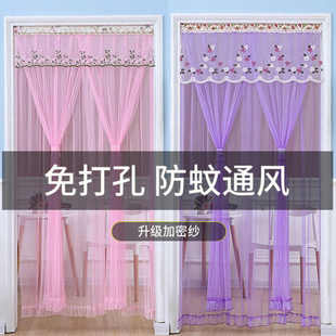 长门帘双层蕾丝防蚊虫加密隔断纱帘免打孔卧室装 家用四季 饰门帘子