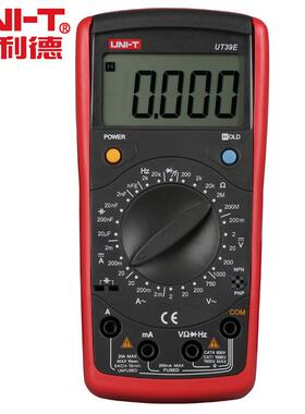 UUNI用-T/优利德UT39E手持数字万表手动切UT39E换量程-万用表T39E
