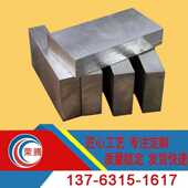 可切割零卖 规格齐全 供应防锈3103铝合金 3103光亮圆钢薄板