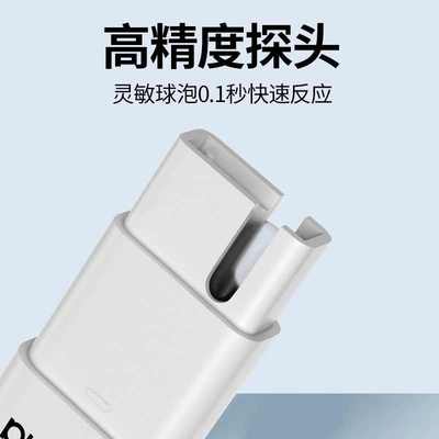 酸碱度ph测试笔饮用水高精度生活纯净自来多功能tds水质检测仪器