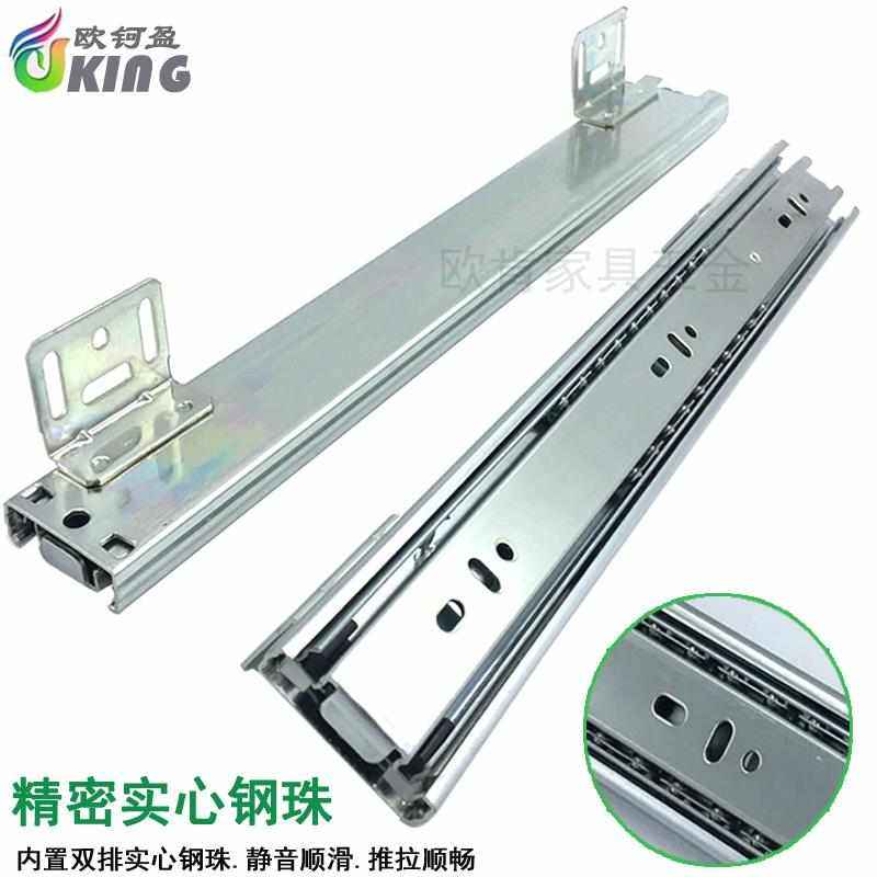 厨房调味拉篮滑轨橱柜专用底部安装三节导轨特殊精品抽屉轨道,基础建材,导轨,淘宝优惠券,粉丝福利购,淘宝优惠卷