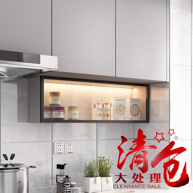 A9L壁挂调味架厨房吊柜下调料柜壁挂置物架上翻柜玻璃门收纳盒免