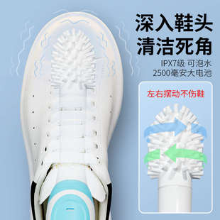 刷子 SUKINDOU电动鞋 刷刷鞋 神器家用多功能全自动清洁刷刷鞋 器洗鞋
