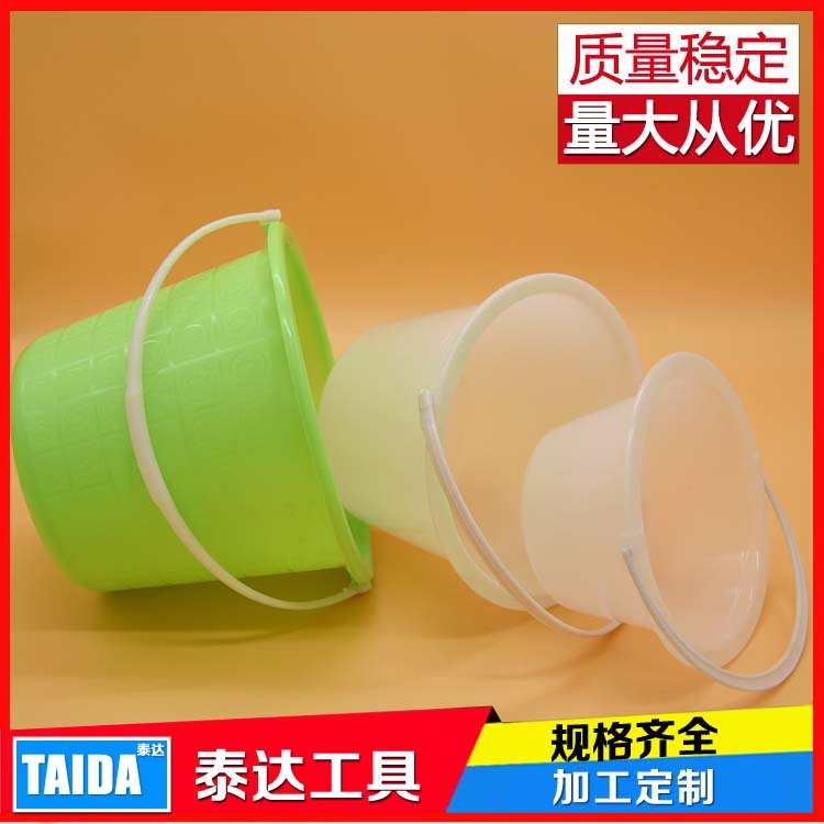塑料小桶厂家直销调漆油漆小桶磨砂小桶 各种颜色塑料桶