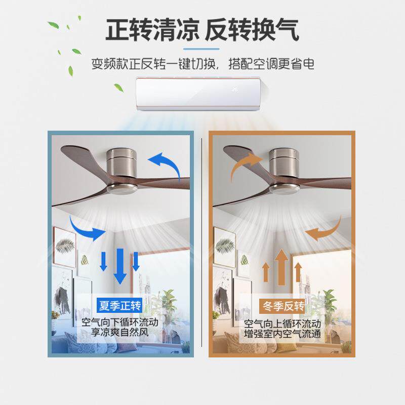 家用餐厅客厅电风扇美式复古低楼层无灯吊扇北欧工业商用吸顶吊扇
