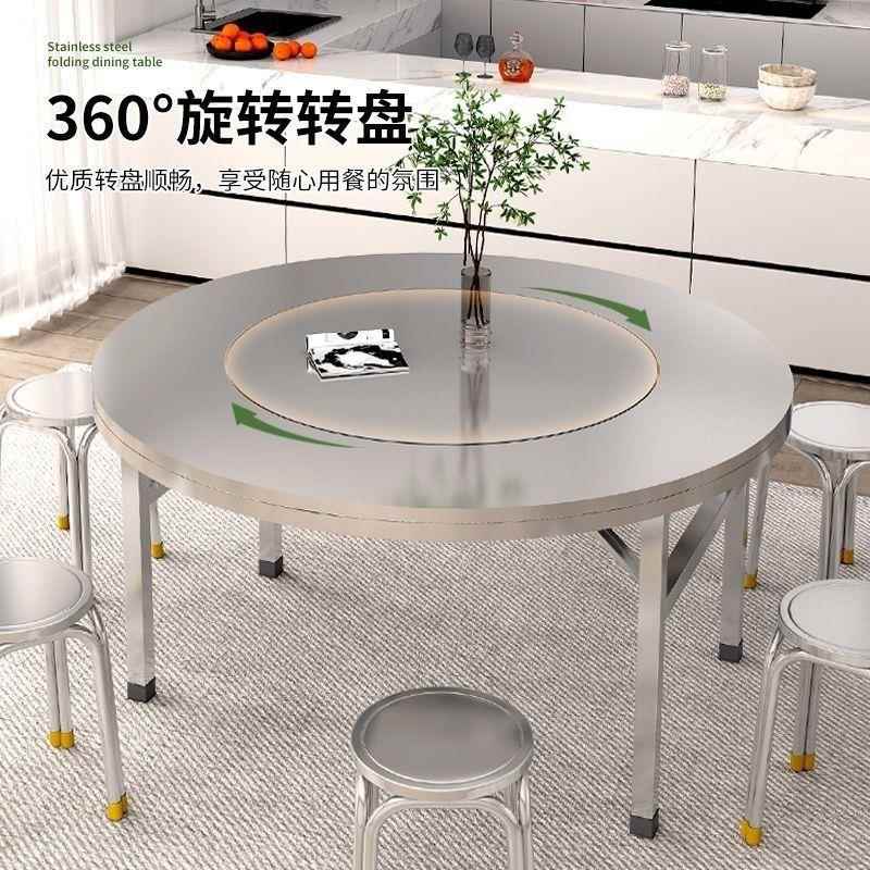 免安装304特厚锈内置转盘折叠桌大圆席桌子家用FRI酒钢饭店连不体