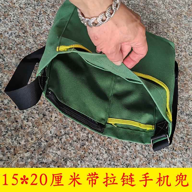 新款柚子改车膜套袋专用葡萄摩托车包包多功能电动车帆布袋子
