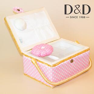 大容量针线收纳手提篮粉底白点印花针线篮跨境居家缝补工具收纳盒