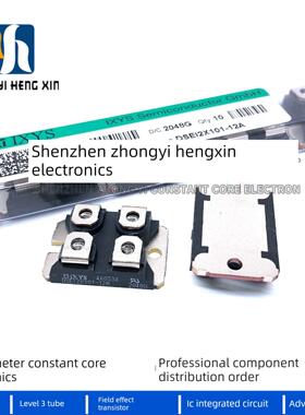 全新原装Dsei2X101-12A 2X100A1200V快速超快速软恢覆整流二极管