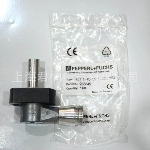 NJ1.5-PD-US-1.250-V93电感式开关 直流三线接近传感器 接近开关