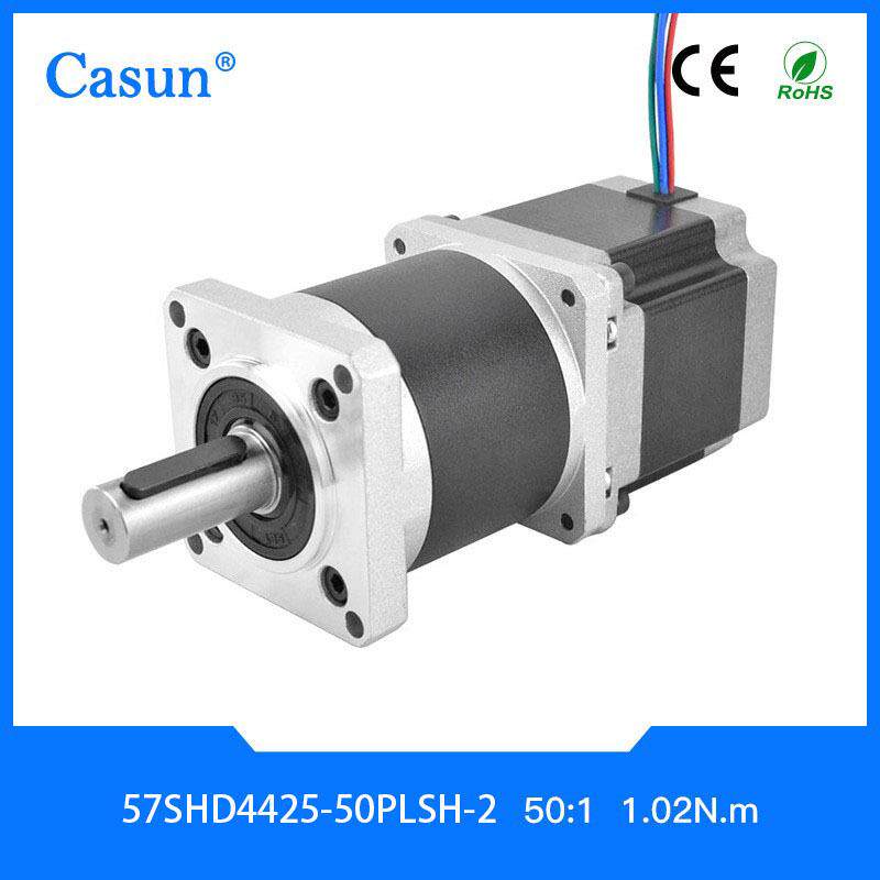 57SHD4425-50PLSH-2 57双出轴行星减速电机直流减速电机减速机马