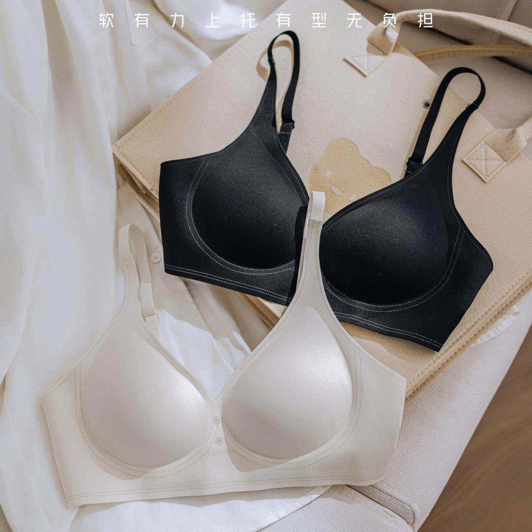 深V领无痕软支撑吊带内衣女无钢圈聚拢固定杯上托u型美背薄款文胸