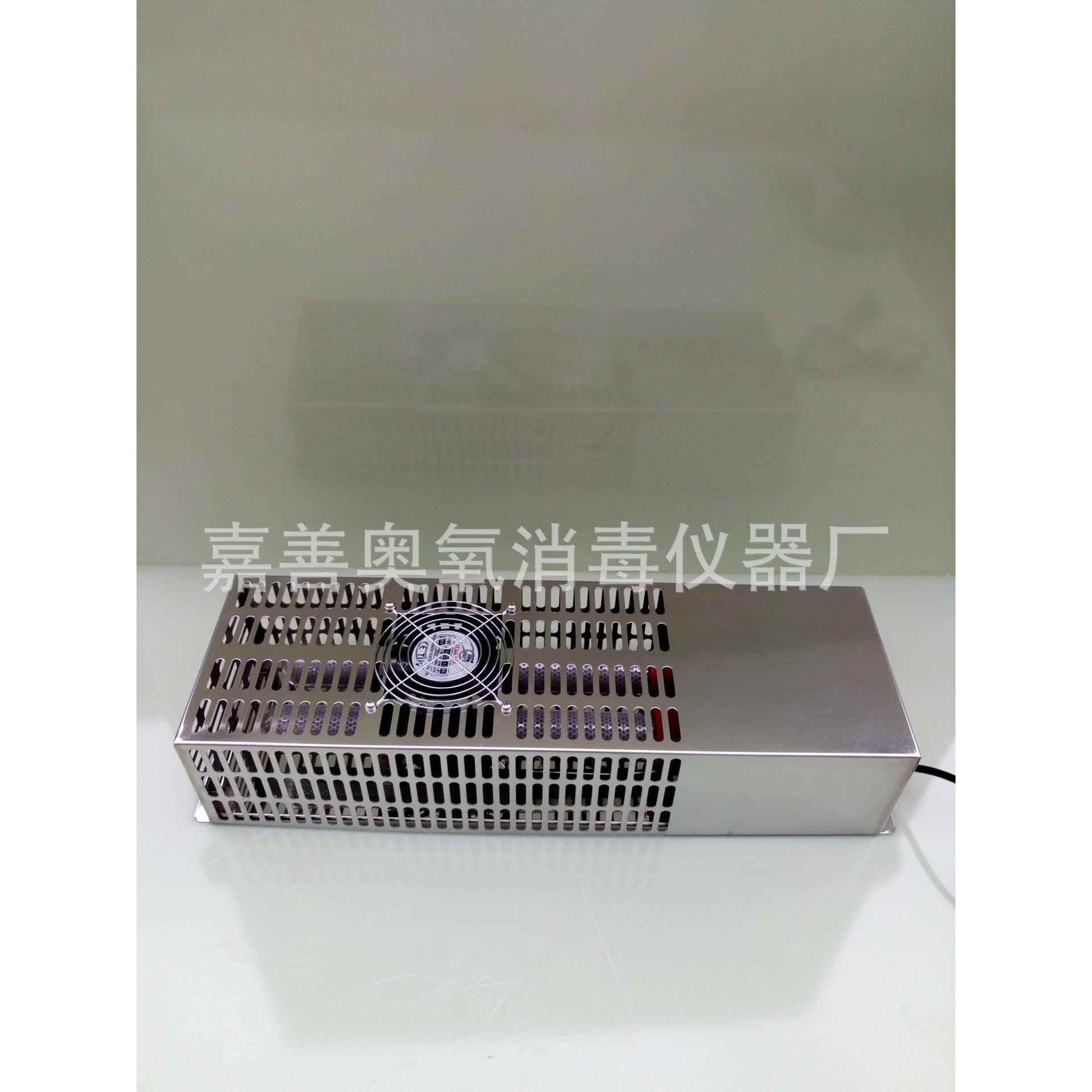 空调出风口空气净化器新风管道房间出风口离子空气净化装置
