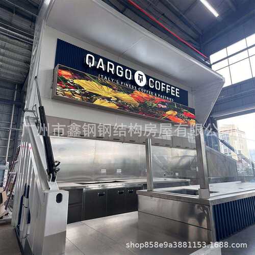 户设外厨可移房动烧餐厅模块化计车载露XG营集装箱烤档太空舱厂家