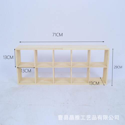 实木茶杯架子茶壶架多格茶具盒博古架手工九宫格收纳架茶杯架