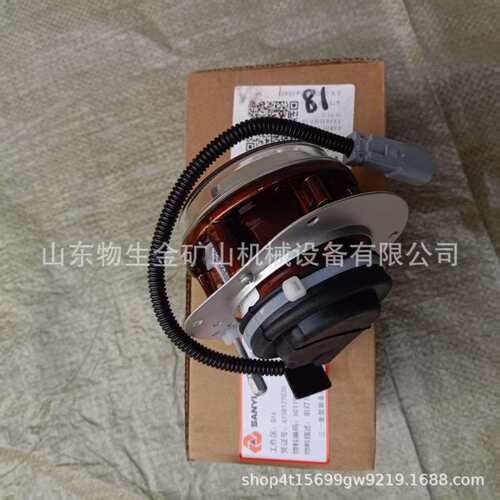 三一宽体车配件前照灯60119921 三一重工SKT105S 95S配件