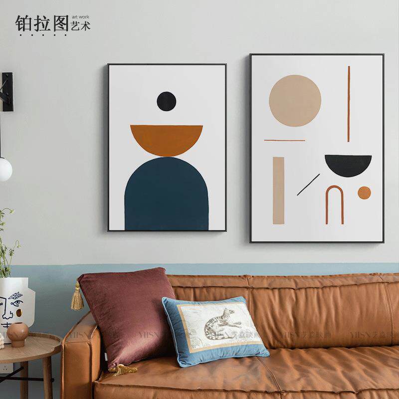 北欧风格几何抽象客厅装饰画ins餐厅挂画极简线条图案样板间壁画