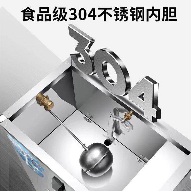 电热开水器商用全自动开水机工厂大容量加厚保温过滤奶茶桶烧水器