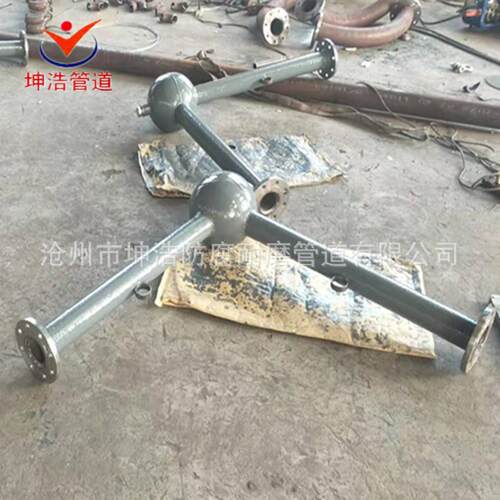 耐磨陶瓷球形弯头 电厂煤厂用衬陶瓷转向球 耐酸碱质优价廉