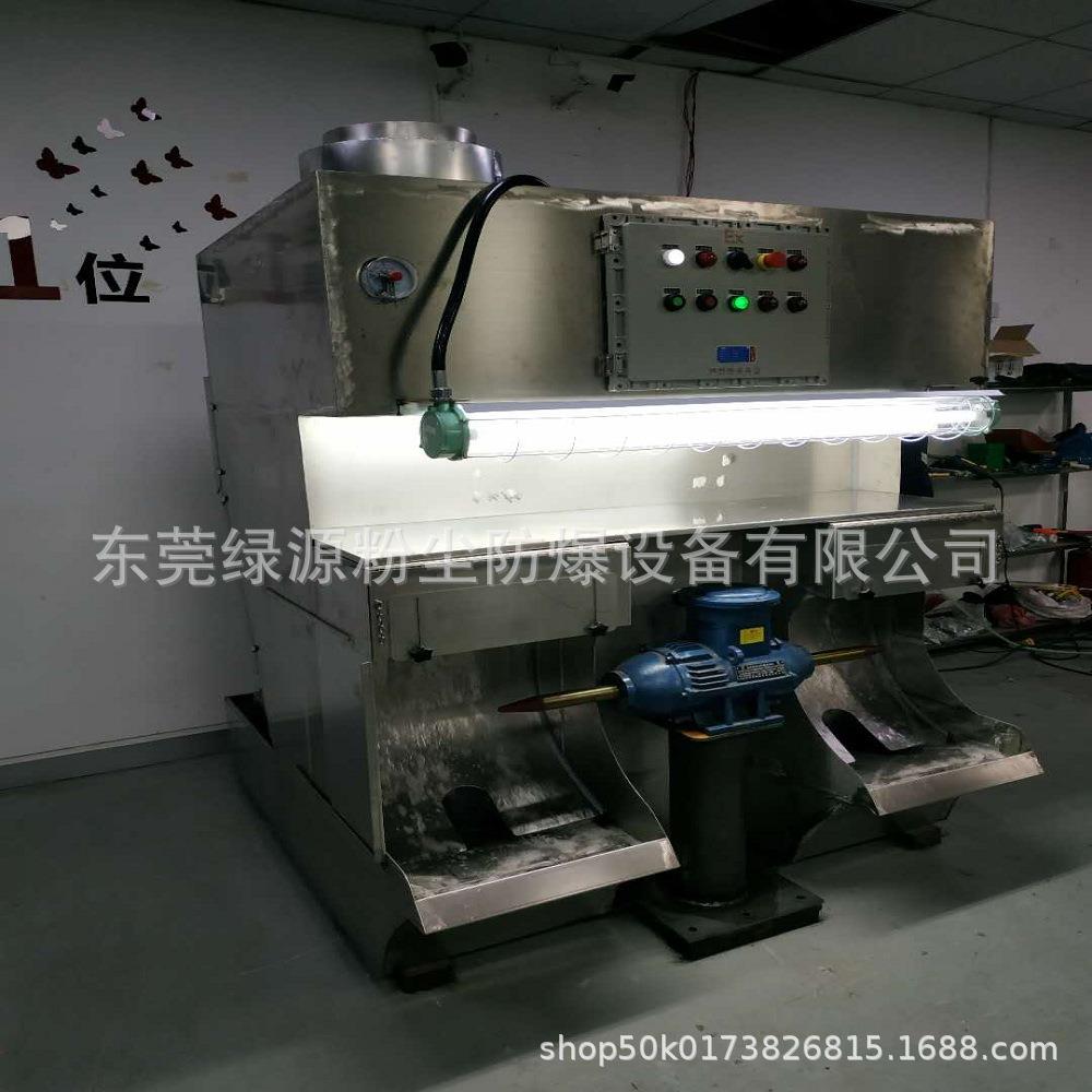 防爆抛光机环保抛光机防爆打磨抛光除尘一体机湿式除尘设备