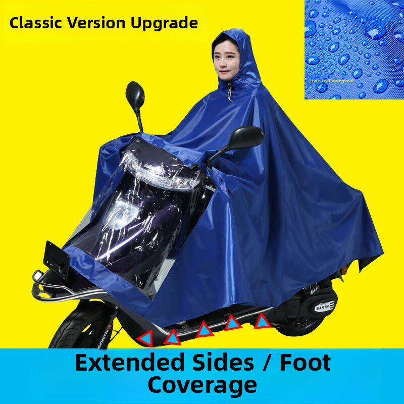 摩托车雨衣电动电瓶车女牛津布双人加大加厚无镜套单人防飘无帽檐