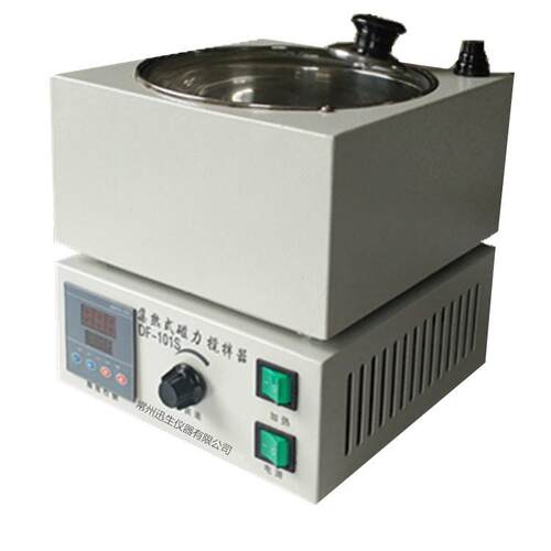 DF-101S集热式磁力搅拌器/磁力搅拌油浴锅/恒温磁力搅拌水浴