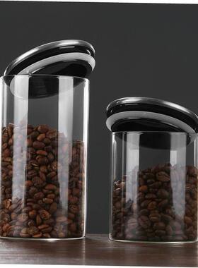 Sealed glass tea canister food container coffee storage tank