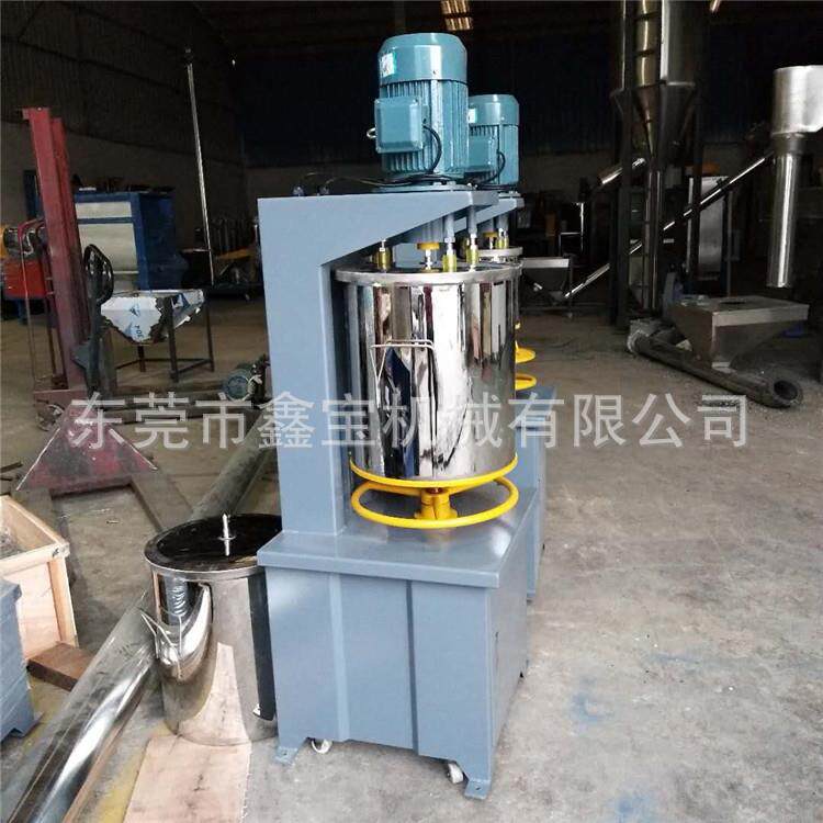 福建20KG色粉色母搅拌机 颜料调色机 小型高速搅拌机物美价廉