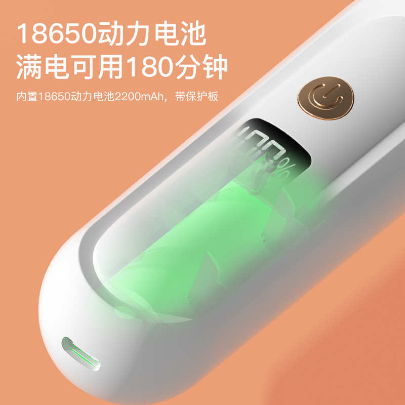 新款电动修脚磨脚器去死皮去脚皮老茧美足充电式修足机器