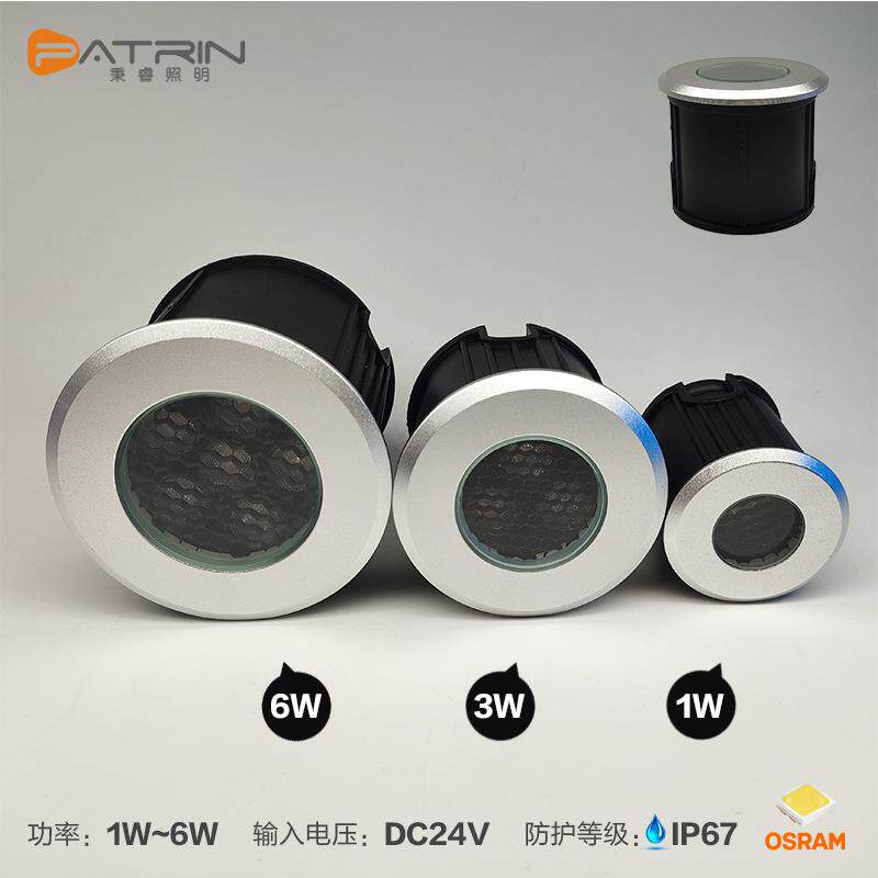 IP67防水LED地埋灯蜂窝防炫光埋地射灯低压24V台阶地脚柔光星星灯
