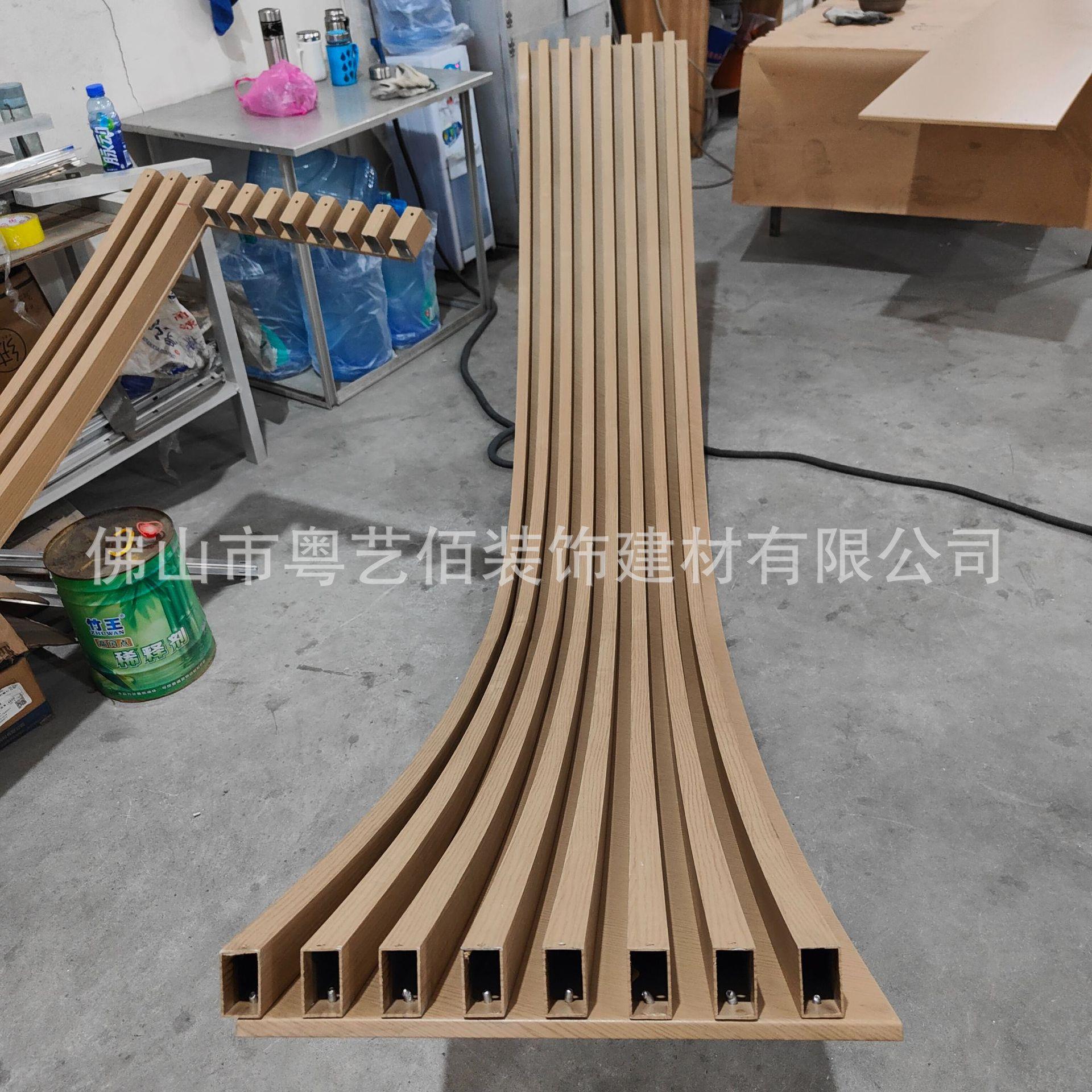 造型铝格栅幕墙弧形铝方通墙面波浪凹凸铝板门头粤艺佰工厂