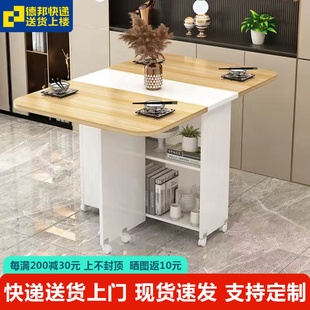 折叠餐桌家用小户型简易长方形多功能可移动圆形超薄吃饭桌子