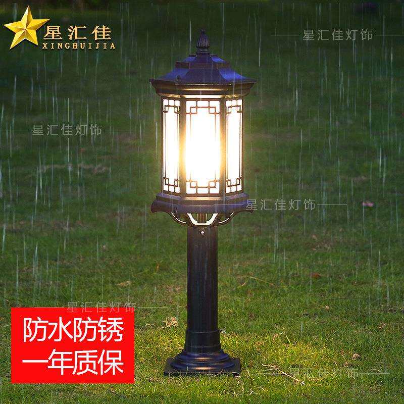 草防坪XHJ-CPD1庭院灯e室外电新中式复古花园别墅接款户外水太阳