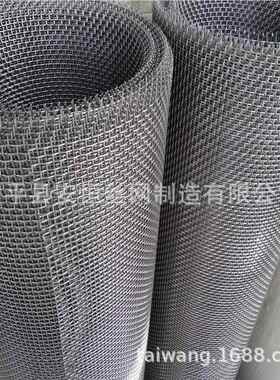 采场用钢丝 网3mm线径锰钢筛网534片 耐磨矿筛网正筛丝正石目