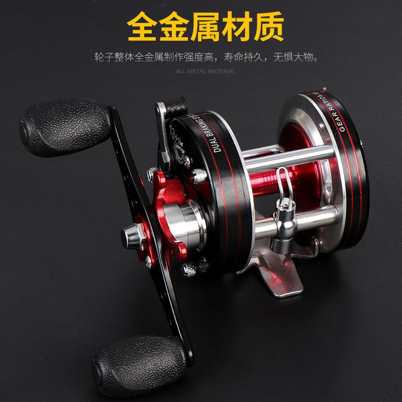 新款直销跨境全金属鼓轮路亚黑鱼打黑专用轮雷强轮横向轮鼓式轮船