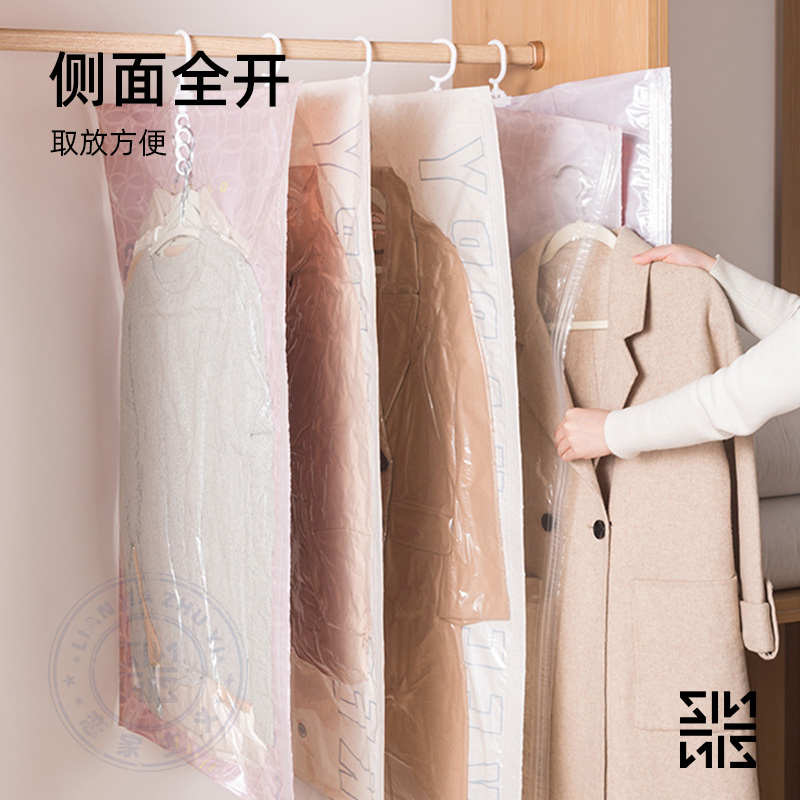 式主义挂衣收纳气防尘抽空罩真空防水压缩挂罩防潮袋恋家衣服罩