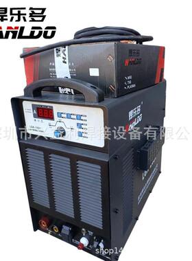 逆变式等离子切割机LGK-160Y现货配水冷割枪赠送割咀电极