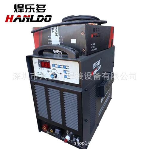 焊乐多逆变式等离子切割机LGK-160Y现货配水冷割枪赠送割咀电极