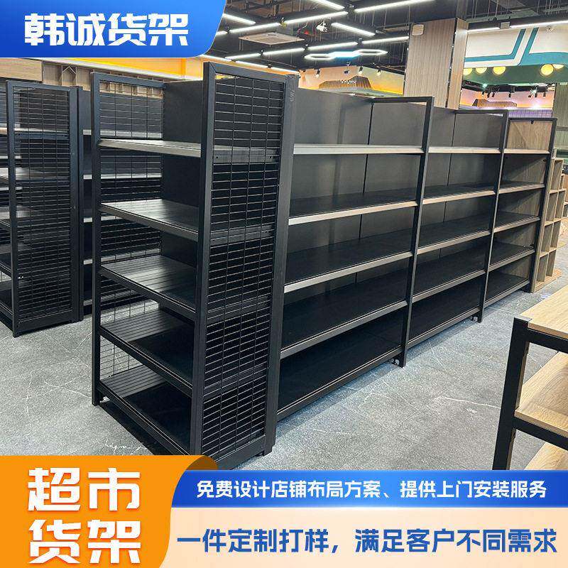 定制超市货架商超商品货架粮油食品饮料百货四柱超市货架展示架