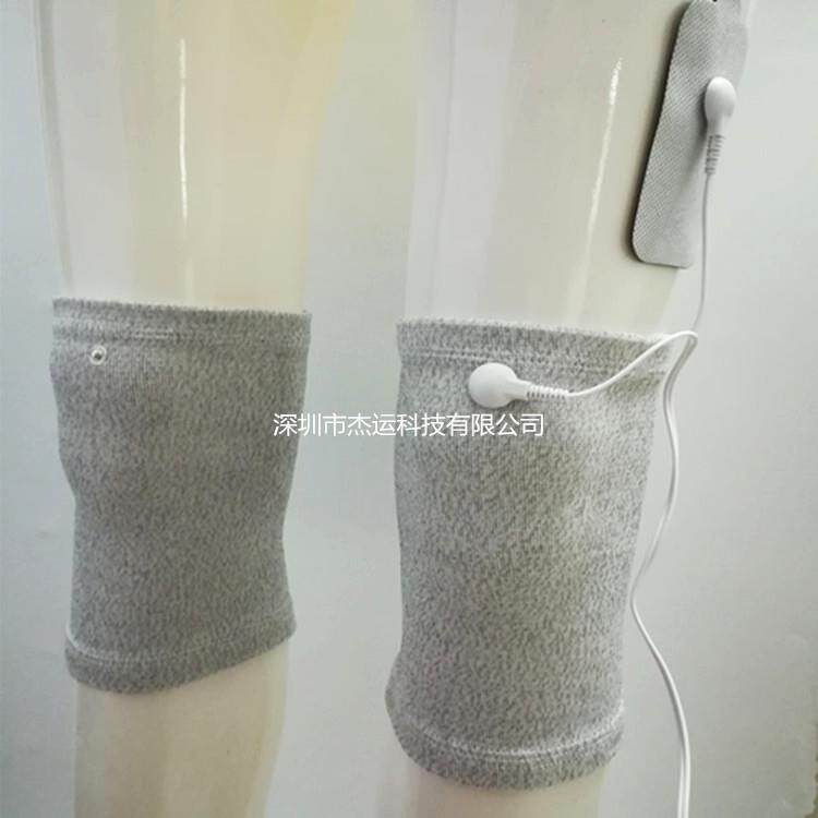 银纤维电疗护膝 导电理疗护膝 银纤维按摩护膝
