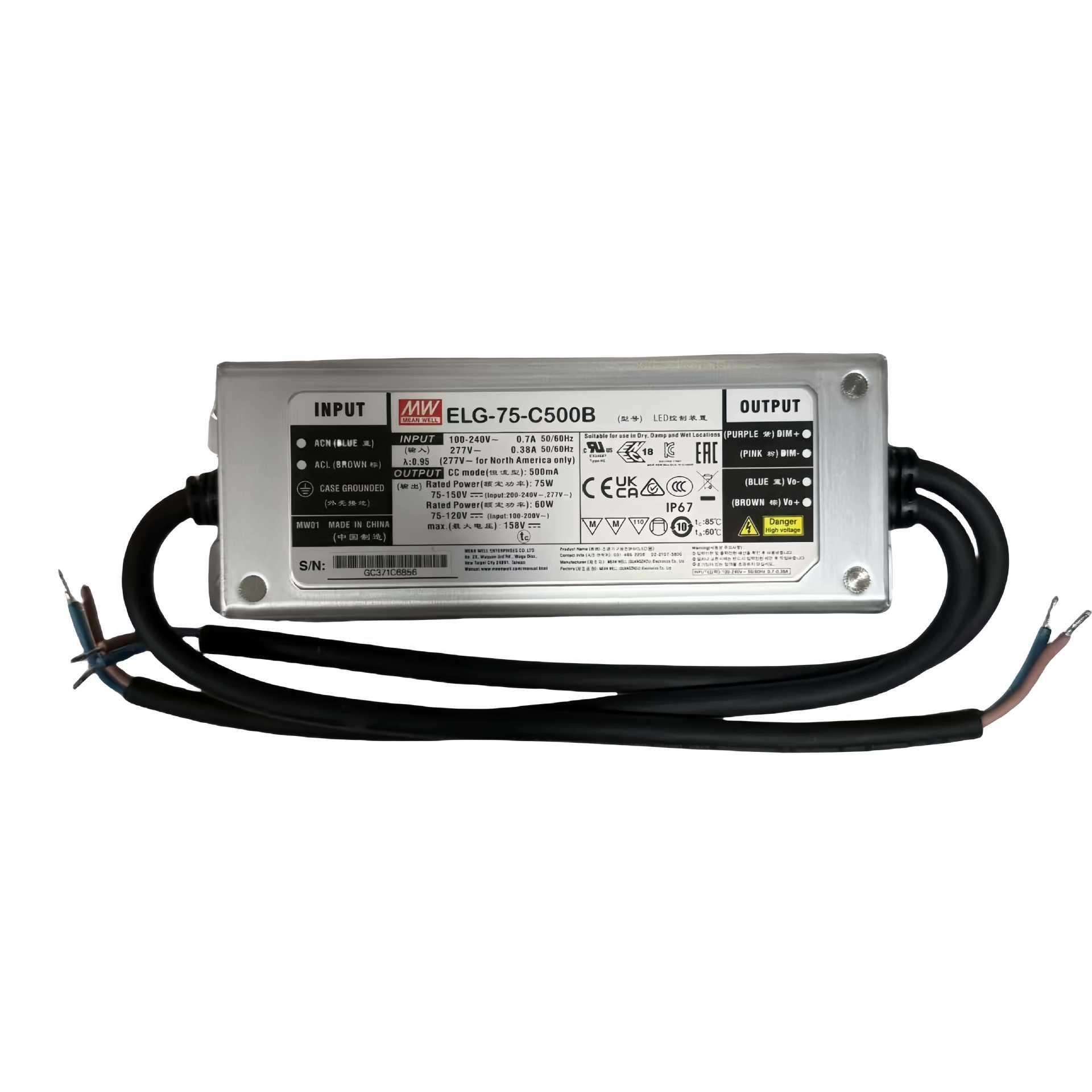 明纬防水电源ELG-75-C700A75W恒流电源LED天井灯舞台灯电源