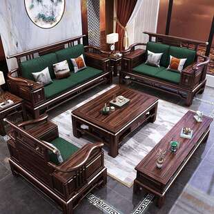 新中式新古典乌金木实木沙发休闲椅三件套组合现代客厅家具全套