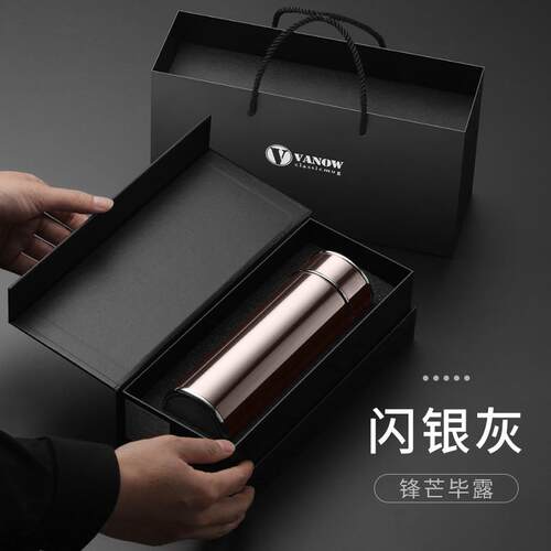 高档Va定now高档合金保温杯男新款车水载316不锈泡茶杯子钢商务制
