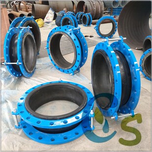 管道连接处用防拉脱橡胶软接头KXT型限位橡胶伸缩节