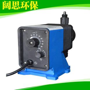 KTC1 微型计量泵LB02EB Pulsafeeder脉冲控制泵