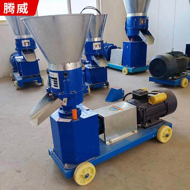 机中小型牛羊养殖场将秸秆牧草玉米粉豆粕等原料混合制粒设备